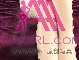 3Agirl的飞向我的床图包,我的床是不是突然间变得不一样了?