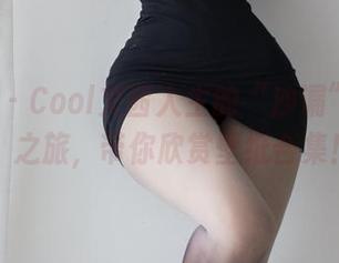 微密圈 – Cool文茜人生的“沙漏”+“蜜”之旅,带你欣赏壁纸合集!