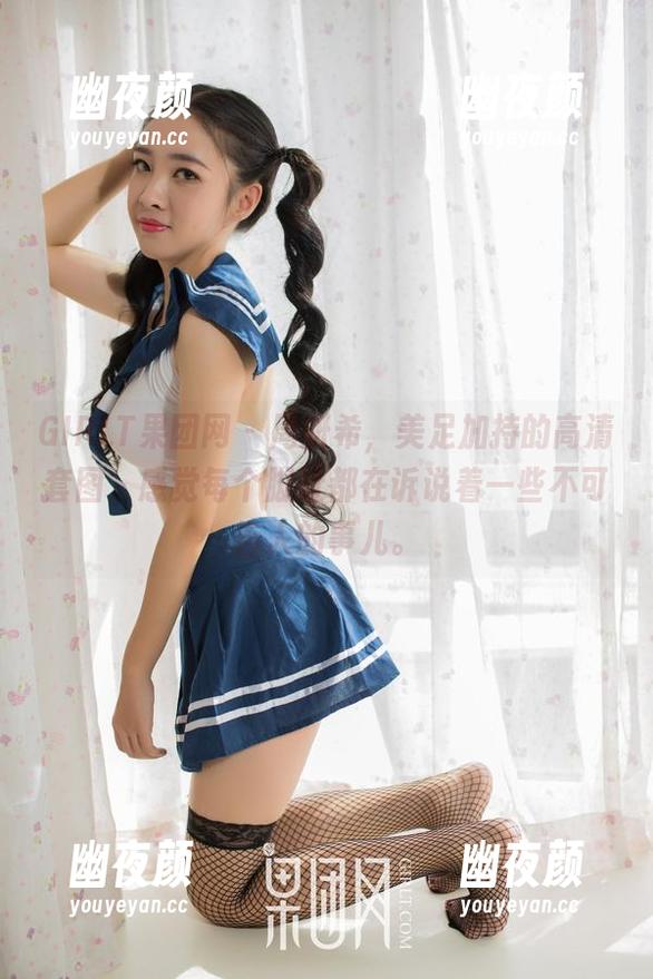 GIRLT果团网-周妍希 GIRLT果团网 - 周妍希,美足加持的高清套图,感觉每个脚趾都在诉说着一些不可告人的事儿。