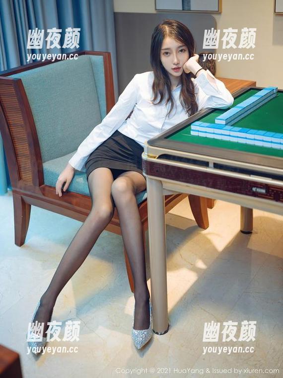 HuaYang花漾-Angela小热巴 HuaYang花漾 - 吊带照片好看到爆,Angela小热巴一直在更新,下载又是一轮狂欢。