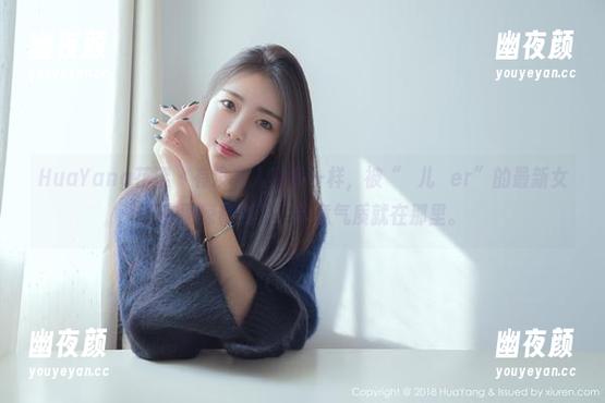 HuaYang花漾-玥儿玥er HuaYang花漾 - 有没有人和我一样,被“玥儿玥er”的最新女王套图惊艳到了,毕竟气质就在那里。