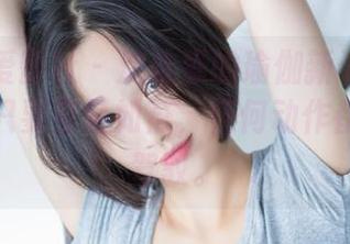 IMiss爱蜜社 – 沈佳熹的瑜伽新姿势图集:果然只要身轻如燕,任何动作都能轻松驾驭。
