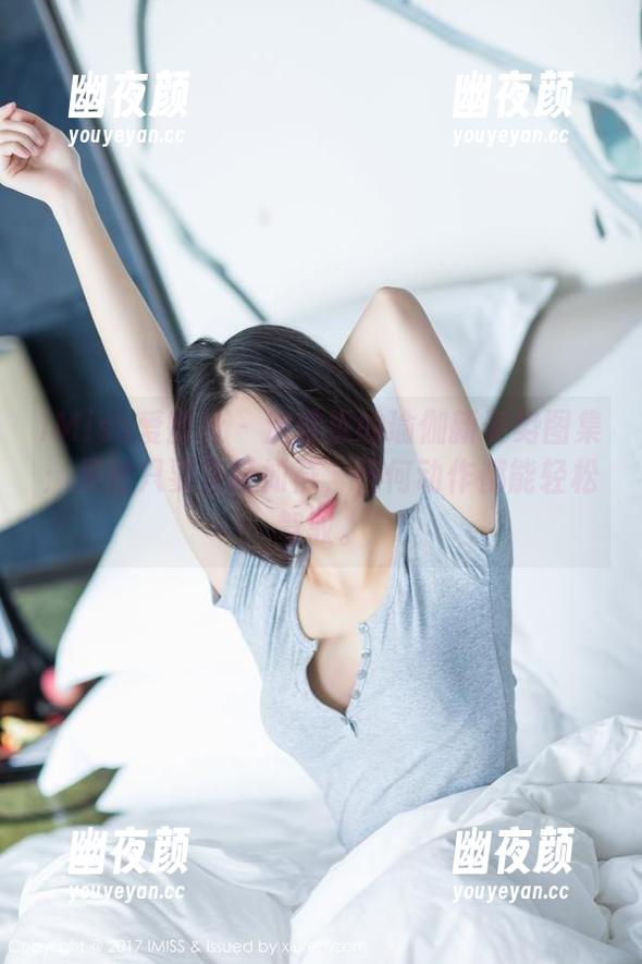 IMiss爱蜜社-沈佳熹 IMiss爱蜜社 - 沈佳熹的瑜伽新姿势图集:果然只要身轻如燕,任何动作都能轻松驾驭。