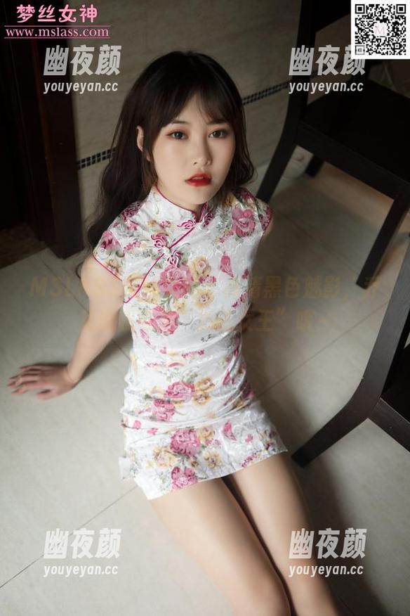 MSLASS梦丝女神-乔儿 MSLASS梦丝女神 - 高清黑色魅影,乔儿说我可是“影子女王”哦~