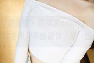 MyGirl美媛馆 – 薛琪琪sandy别那么挑剔,这泳衣照片不怕被你‘泳’进心里!
