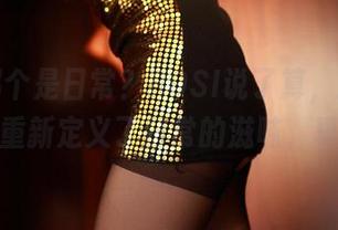 日常哪个是日常?ROSI说了算,这组写真让我重新定义了日常的滋味,真有趣。