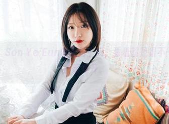 最新写真：Son Ye Eun做三角士兵，看着就是很不一样呀，果然玩得开。