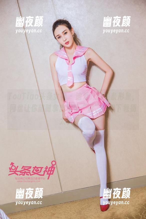 TouTiao头条女神-迪爱儿 TouTiao头条女神 - 迪爱儿的星条形象,网盘让你随时拿出那份“彩”,但下载别太快哦!