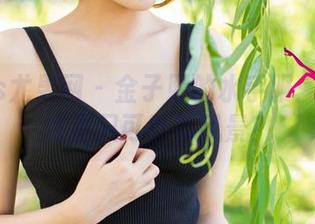UGirls尤果网 – 金子熙的水手服:谁说图库里只可以有风景?