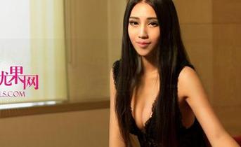 UGirls尤果网 – 吊带亦能迷人,颜爱泽的无圣光写真值得一看