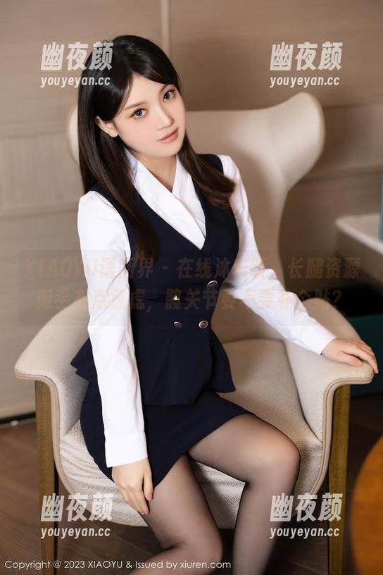 XIAOYU语画界-沐若昕 XIAOYU语画界 - 在线沐若昕,长腿资源似乎有点焦虑,髋关节要不要补个贴?
