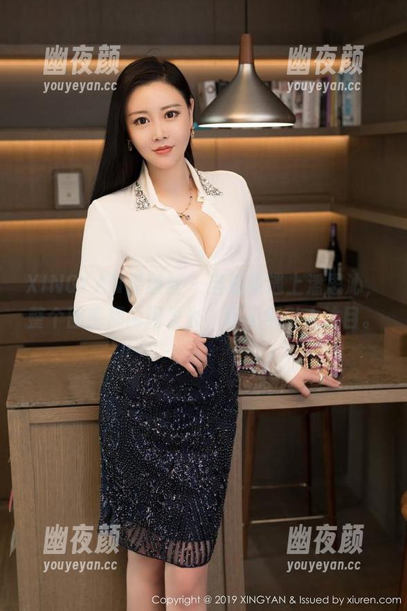 XINGYAN星颜社-潘思沁 XINGYAN星颜社 - 当油亮遇上潘思沁,整个图库都闪闪发光,怪不得引人注目。
