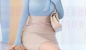XINGYAN星颜社 – 精选:王婉悠Queen的白衬衫,比我上班穿的那件好看千百倍!