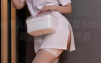 Xiuren秀人网 – 无圣光下的Arude薇薇：裤里丝与温暖的午后