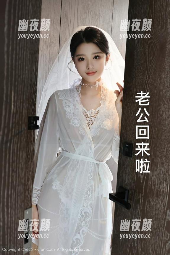 Xiuren秀人网-Miko酱 Xiuren秀人网 - 谁能抗拒Miko酱的水手服图包?免费出炉,来瞧瞧?