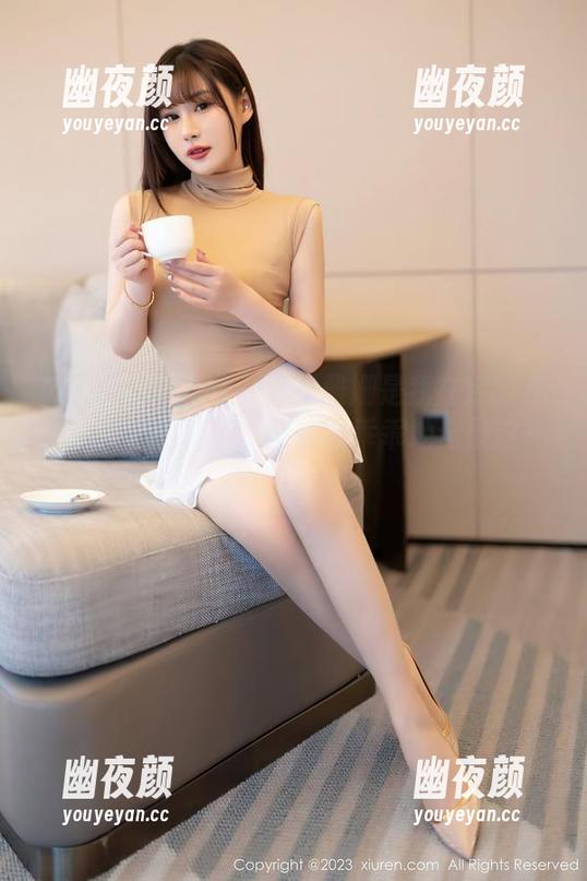 Xiuren秀人网 - 看王雅姗是我在定制礼服中舞动的样子，图片会乖乖地记录这一切的尴尬！