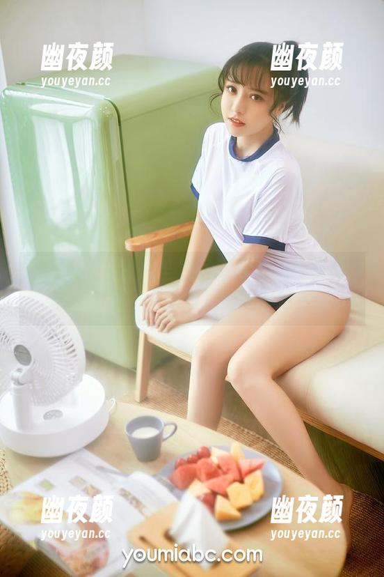 YouMi尤蜜荟-田冰冰 YouMi尤蜜荟 - 当田冰冰变身奶牛写真女神,分享一下我看后的瞠目结舌!