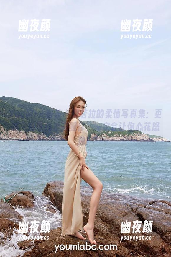 YouMi尤蜜荟-费若拉 YouMi尤蜜荟 - 费若拉的柔情写真集:更新,别说我没提醒你,一定会让你心花怒放!