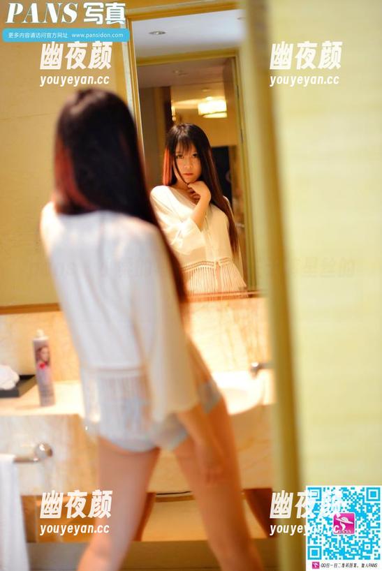pans-小柔 pans - 小柔的写真,一场关于裤里丝的小风波