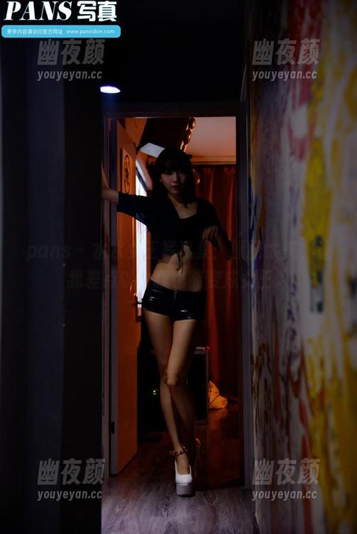 pans-水水 pans - 水水女王写真集:原图太美,让我差点以为我也能变成女王。