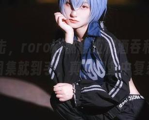 只要点击,roroki骷髅姬和酒吞和服的免费图集就到手,真没想象中复杂!