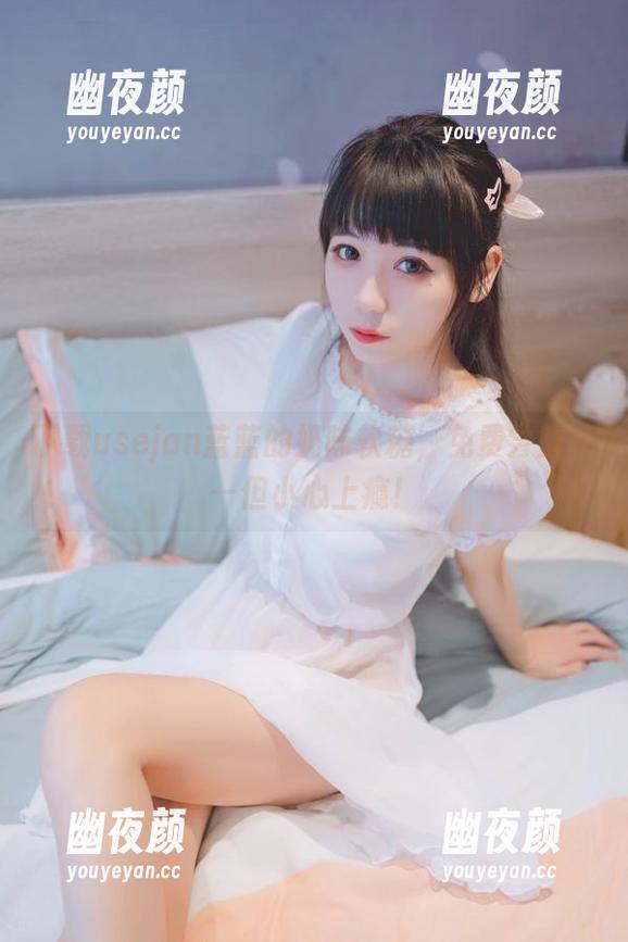 usejan蓝蓝 下载usejan蓝蓝的奶味软糖,免费尝鲜——但小心上瘾!