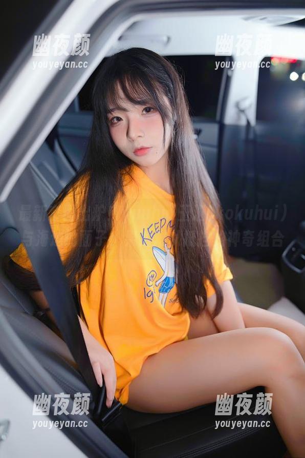 最新套图出炉！yuuhui玉汇(kokuhui)与海边的面子，果然难以抵挡的神奇组合