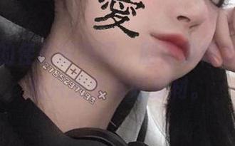 合集中的佳佳好难啊,剧情说得太正式,我只想欣赏好身材。