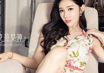 克拉女神 – 精选图集：忆之，死库水穿搭到底是怎样的？略显诡异。