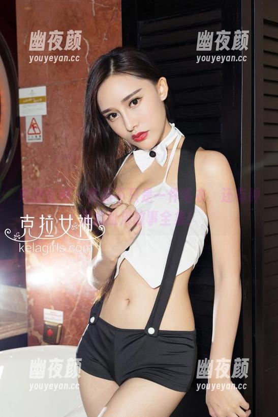 克拉女神-钟淇 克拉女神 - 作品不只是一件毛衣,还有钟淇的扯淡故事全集!