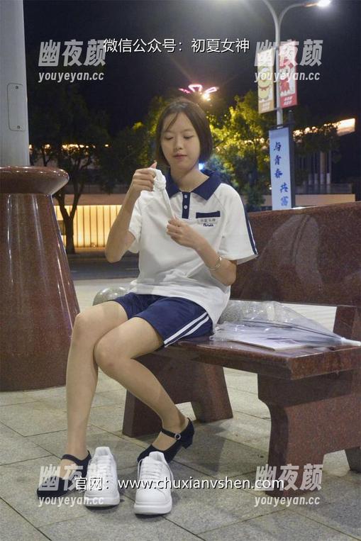 初夏女神-双双 初夏女神 - 瑜伽不一定要弯腰,双双的全套休闲课,下载快速上手!