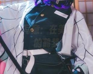 南桃Momoko写意:在美图中寻找不经意的鹤梦