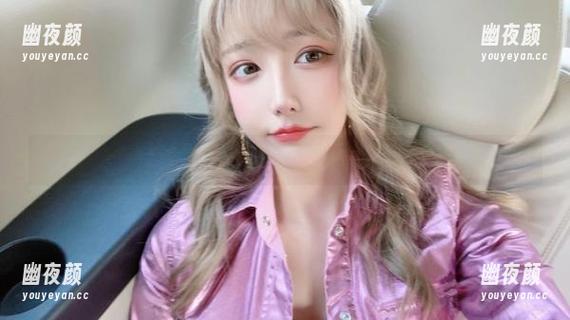 啾小妍 班级聚会:啾小妍的美足私拍,大家都看傻眼了!