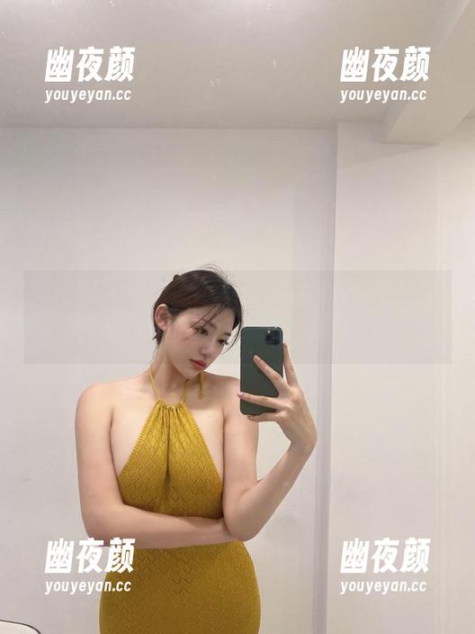 奶宝妹纸 微密圈 - 奶宝妹纸来啦!女王图包,谁能拒绝这种免费的“贵族待遇”?