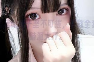 穿上短裙的妍子坚不可摧,下载全套让你脑洞大开。
