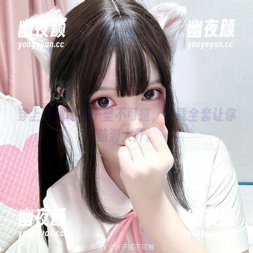 妍子坚不可摧 穿上短裙的妍子坚不可摧,下载全套让你脑洞大开。