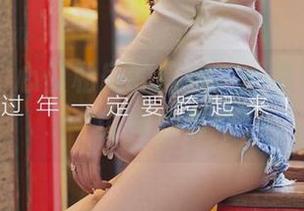 尤果网 – 心仪私房的厨娘,图集说了些没说完的事