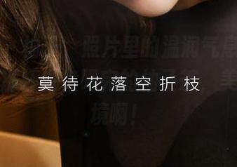 尤果网 – 柚子,照片里的温润气息让我想起了我那杯没有喝完的柚子茶,美图的意境啊!