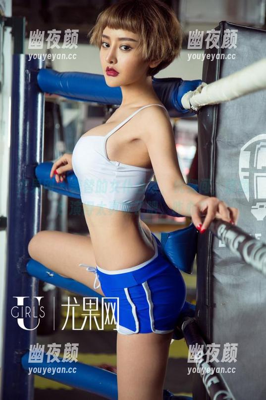 尤果网-美替 尤果网 - 美替的女仆合集,恍惚间,这角色演得太真实了吧,咋办?