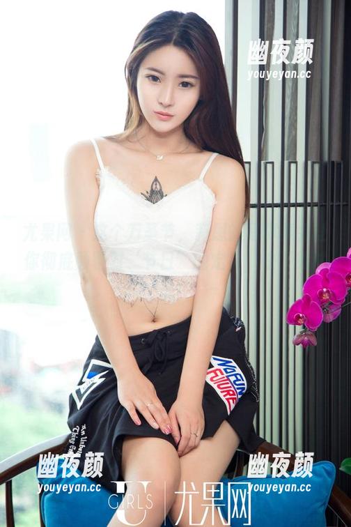 尤果网-莉恩 尤果网 - 这个万圣节,莉恩的写真集会让你彻底颠覆对‘节日’的定义,快下载试试!