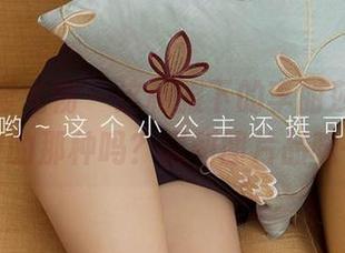 尤果网爱尤物 – 这和服下的李丽莎,是我想象中的那种吗?福利图片品味一下。