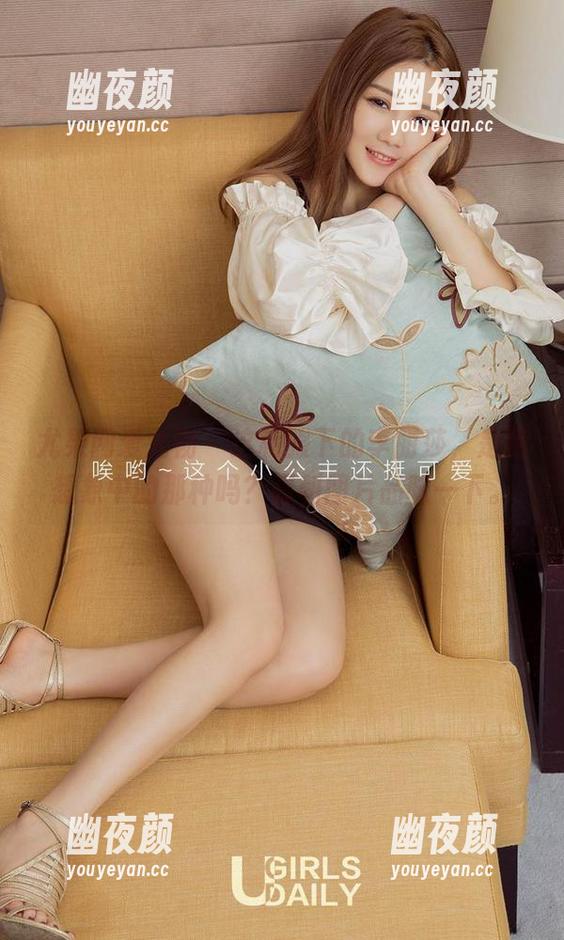尤果网爱尤物-李丽莎 尤果网爱尤物 - 这和服下的李丽莎,是我想象中的那种吗?福利图片品味一下。