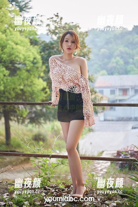 尤蜜荟-合法萝莉 尤蜜荟 - 从图包到眼前,合法萝莉美腿几乎快成我心中的女神!