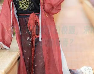 尤蜜荟 – 无圣光照耀下的校服,宋KiKi这才是真实的青春?