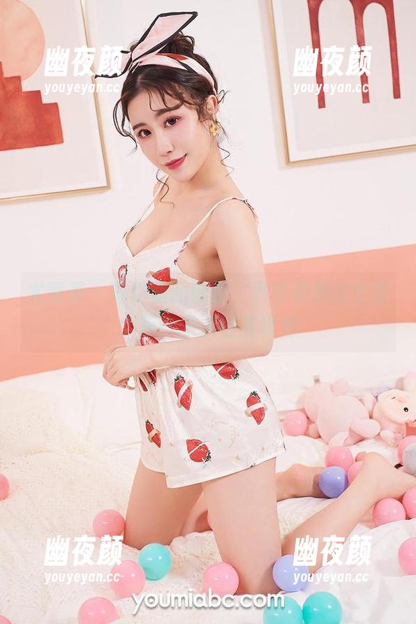 尤蜜荟-尹菲 尤蜜荟 - 写真里的盼望,尹菲和她的全套:等一个人回家真难