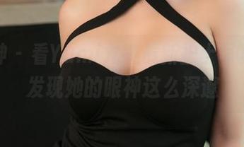 推女神 – 看Yumi尤美最新护士写真,才发现她的眼神这么深邃