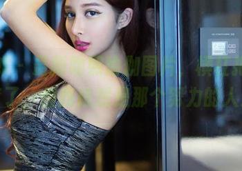 推女郎 – 最新吻熙瑜伽图片,横杠把我压弯了,但我依然是那个努力的人!