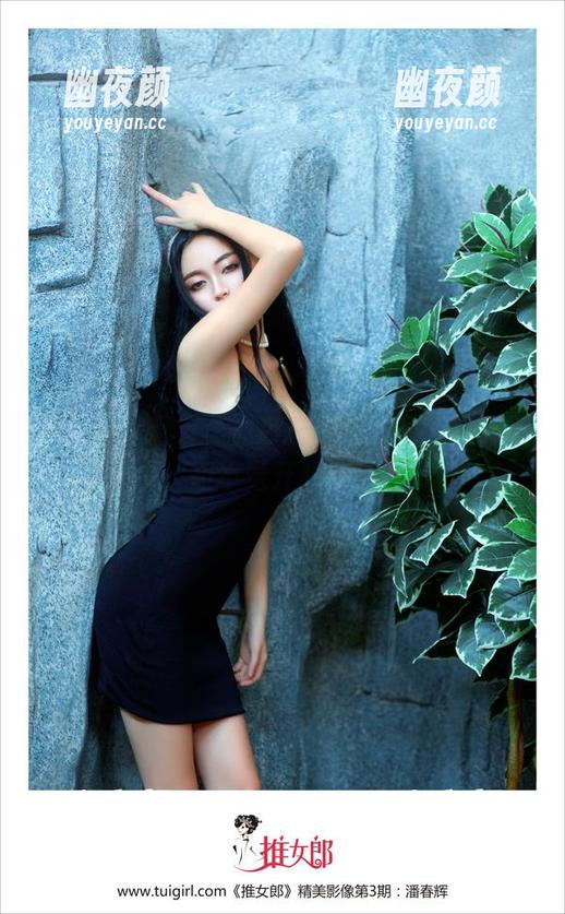 推女郎-李丽莎 推女郎 - 翻开李丽莎的学姐作品,我又不知不觉开始沉迷