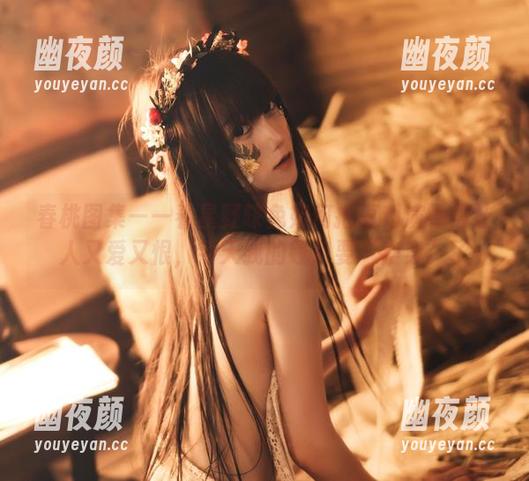 星野咪兔 春桃图集——看星野咪兔如何把福利演绎得让人又爱又恨,今天我的钱包要“瘦身”了