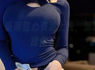 星颜社 – 最新甜心资源上线,潘思沁又来撩你了!